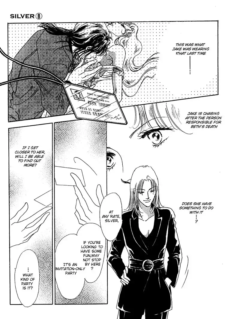 Silver (FUJITA Kazuko) Chapter 49 25